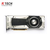 ZOTAC Twin Edge GeForce GTX 1080 Ti 11GB – Tray Version